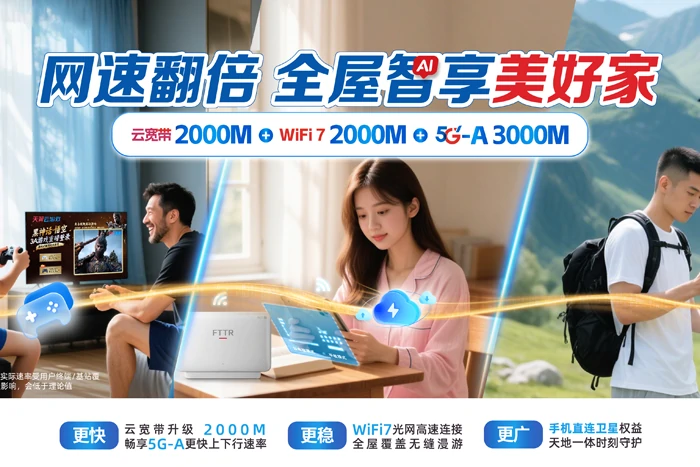 罗城仫佬族自治县怀群镇