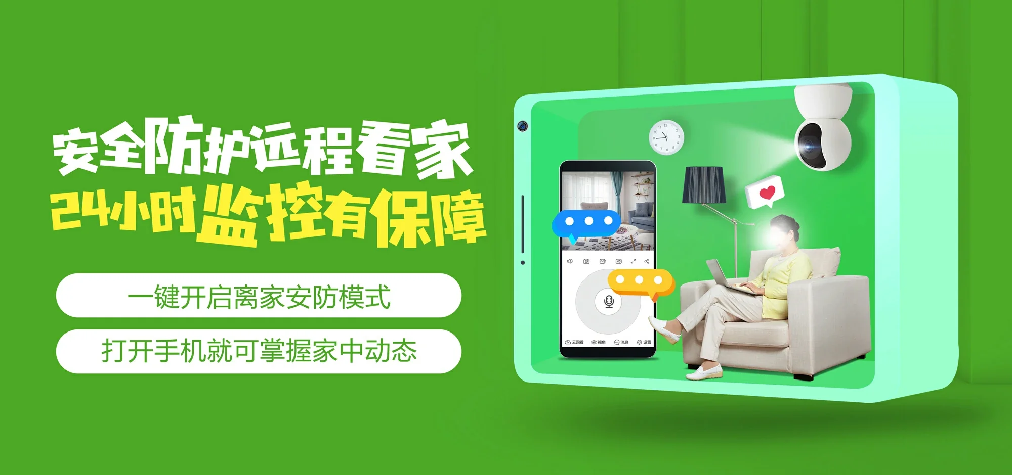 中国电信 罗城仫佬族自治县电信宽带 宽带套餐